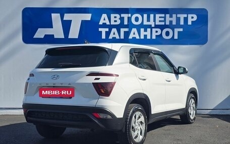 Hyundai Creta, 2021 год, 2 099 000 рублей, 5 фотография