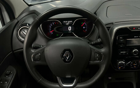 Renault Kaptur I рестайлинг, 2017 год, 1 700 000 рублей, 13 фотография