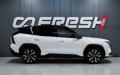 Geely Atlas, 2024 год, 2 999 000 рублей, 5 фотография