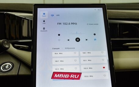Geely Atlas, 2024 год, 2 999 000 рублей, 20 фотография