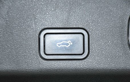 Geely Atlas, 2024 год, 2 999 000 рублей, 32 фотография