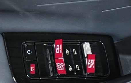 Geely Atlas, 2024 год, 2 999 000 рублей, 27 фотография
