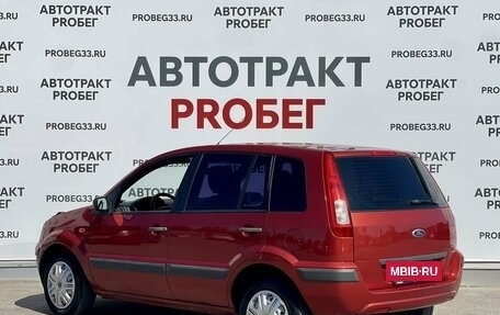 Ford Fusion I, 2006 год, 435 000 рублей, 7 фотография