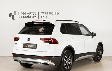 Volkswagen Tiguan II, 2020 год, 2 806 600 рублей, 3 фотография