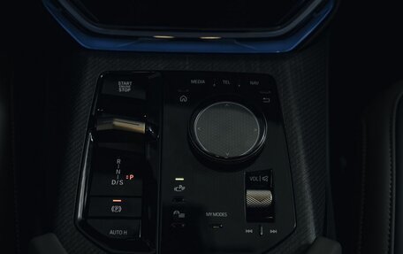 BMW X3, 2026 год, 7 690 000 рублей, 30 фотография