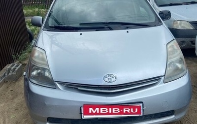 Toyota Prius, 2009 год, 550 000 рублей, 1 фотография