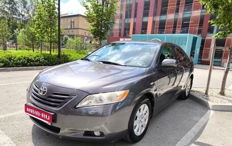 Toyota Camry, 2006 год, 1 149 000 рублей, 1 фотография