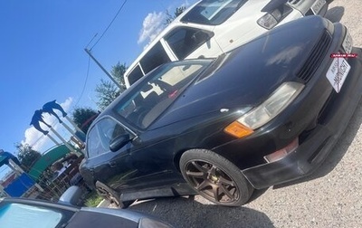 Toyota Mark II VIII (X100), 1993 год, 350 000 рублей, 1 фотография
