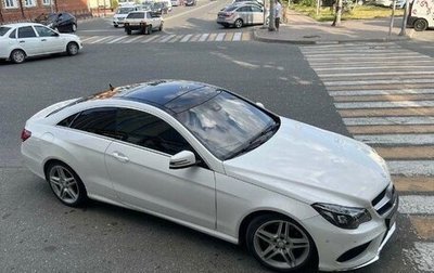 Mercedes-Benz E-Класс, 2014 год, 2 000 000 рублей, 1 фотография