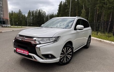 Mitsubishi Outlander III рестайлинг 3, 2022 год, 2 690 000 рублей, 1 фотография