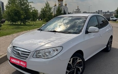 Hyundai Elantra IV, 2010 год, 1 250 000 рублей, 1 фотография