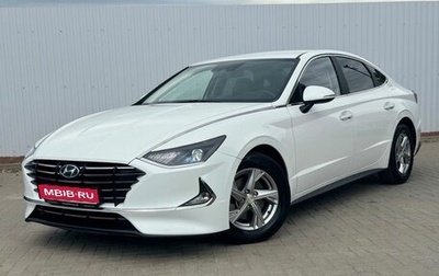 Hyundai Sonata VIII, 2019 год, 1 895 000 рублей, 1 фотография