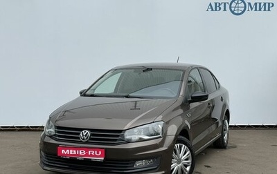 Volkswagen Polo VI (EU Market), 2017 год, 1 250 000 рублей, 1 фотография