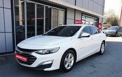 Chevrolet Malibu IX, 2020 год, 1 500 000 рублей, 1 фотография