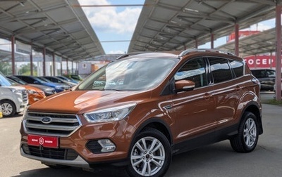 Ford Kuga III, 2017 год, 1 894 900 рублей, 1 фотография