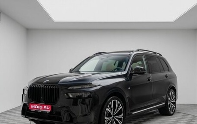 BMW X7, 2025 год, 14 990 000 рублей, 1 фотография