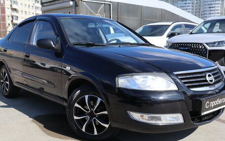 Nissan Almera Classic, 2007 год, 499 000 рублей, 1 фотография