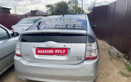Toyota Prius, 2009 год, 550 000 рублей, 3 фотография