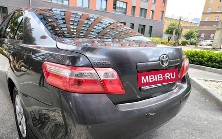 Toyota Camry, 2006 год, 1 149 000 рублей, 7 фотография