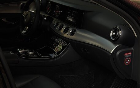 Mercedes-Benz E-Класс, 2017 год, 1 700 000 рублей, 26 фотография