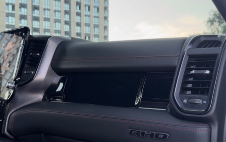 Rambler 1500, 2025 год, 15 700 000 рублей, 16 фотография