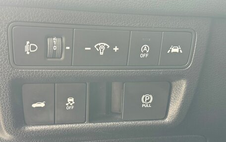 Hyundai Sonata VIII, 2019 год, 1 895 000 рублей, 16 фотография
