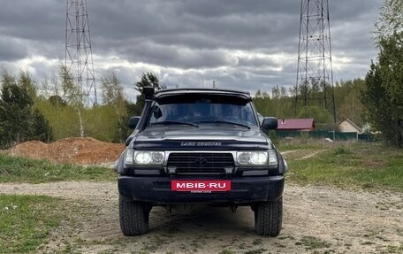 Toyota Land Cruiser 80 рестайлинг, 1994 год, 1 100 000 рублей, 3 фотография