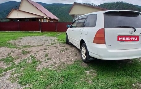 Toyota Corolla, 2003 год, 500 000 рублей, 3 фотография