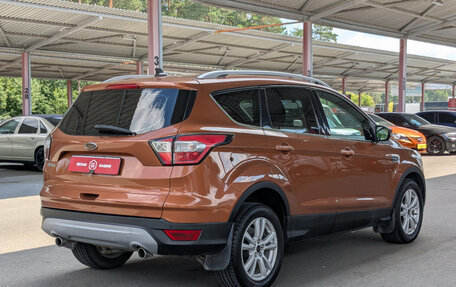 Ford Kuga III, 2017 год, 1 894 900 рублей, 7 фотография
