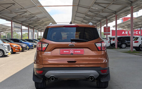 Ford Kuga III, 2017 год, 1 894 900 рублей, 6 фотография
