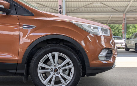 Ford Kuga III, 2017 год, 1 894 900 рублей, 20 фотография