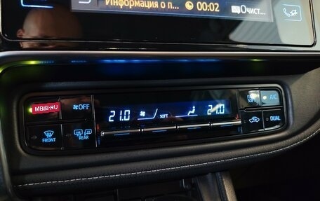 Toyota Corolla, 2019 год, 1 564 000 рублей, 15 фотография