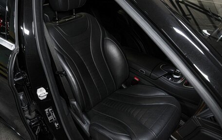 Mercedes-Benz S-Класс, 2014 год, 2 950 000 рублей, 20 фотография