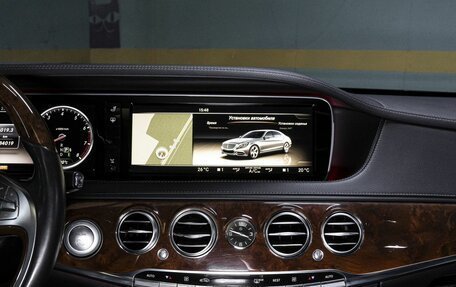 Mercedes-Benz S-Класс, 2014 год, 2 950 000 рублей, 23 фотография