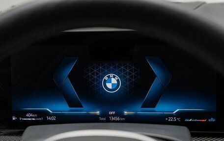 BMW X7, 2025 год, 14 990 000 рублей, 17 фотография