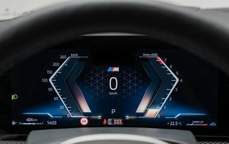 BMW X7, 2025 год, 14 990 000 рублей, 18 фотография