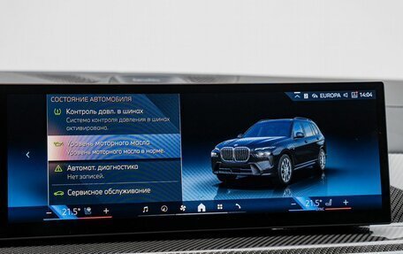 BMW X7, 2025 год, 14 990 000 рублей, 25 фотография