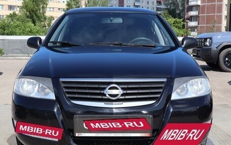 Nissan Almera Classic, 2007 год, 499 000 рублей, 2 фотография