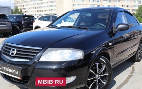 Nissan Almera Classic, 2007 год, 499 000 рублей, 3 фотография