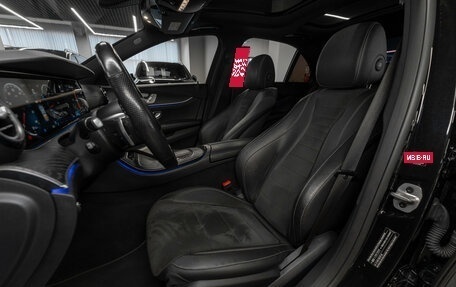 Mercedes-Benz E-Класс, 2021 год, 5 150 000 рублей, 9 фотография