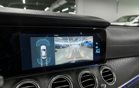 Mercedes-Benz E-Класс, 2021 год, 5 150 000 рублей, 27 фотография