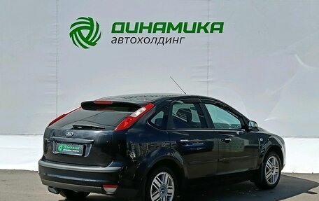 Ford Focus II рестайлинг, 2007 год, 420 000 рублей, 5 фотография