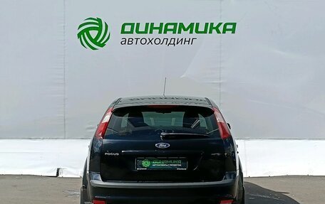 Ford Focus II рестайлинг, 2007 год, 420 000 рублей, 6 фотография