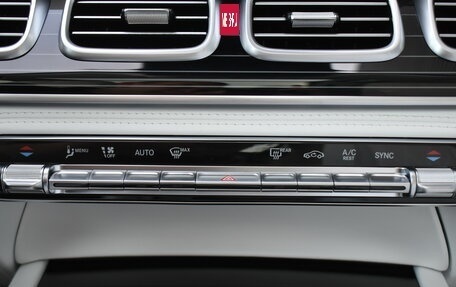 Mercedes-Benz Maybach GLS I, 2025 год, 29 600 000 рублей, 25 фотография