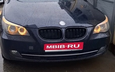 BMW 5 серия, 2008 год, 900 000 рублей, 1 фотография