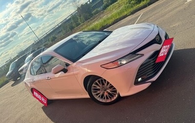 Toyota Camry, 2018 год, 2 550 000 рублей, 1 фотография
