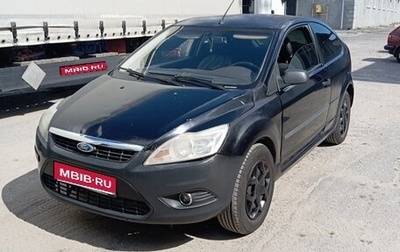 Ford Focus II рестайлинг, 2005 год, 255 000 рублей, 1 фотография