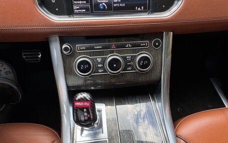 Land Rover Range Rover Sport II, 2013 год, 3 000 000 рублей, 8 фотография