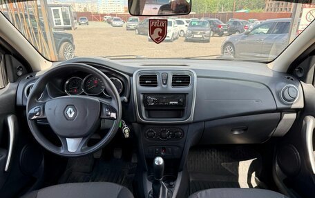 Renault Sandero II рестайлинг, 2014 год, 649 000 рублей, 13 фотография