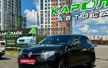 Renault Sandero II рестайлинг, 2014 год, 649 000 рублей, 7 фотография